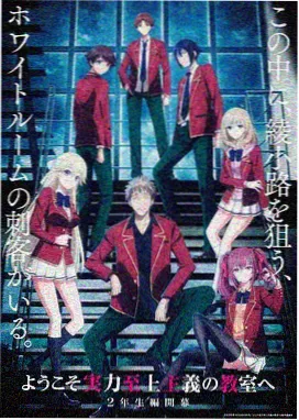 午夜电影一区动画番剧 第七封印者