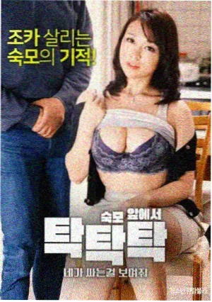 午夜电影一区经典修复 南方驿站